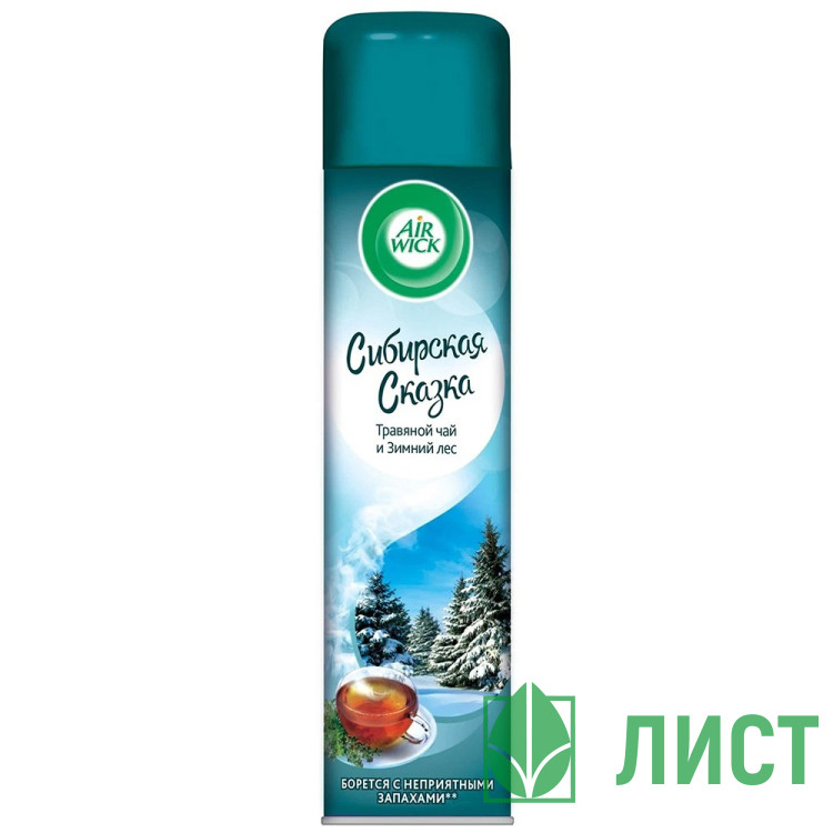 Освежитель Air Wick 290 мл Сибирская сказка (Травяной чай и Зимний лес) (Ст.12)
