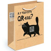 Пакет подароч. крафт. 23*18см Кот арт.15.11.01237