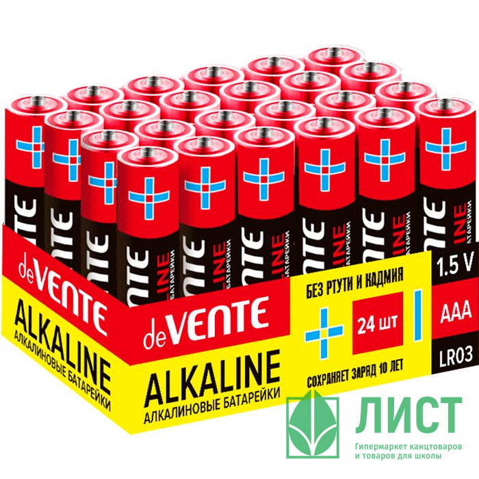 Батарейка deVENTE LR03 BL4 (цена за упаковку) без блистера арт.9010115
