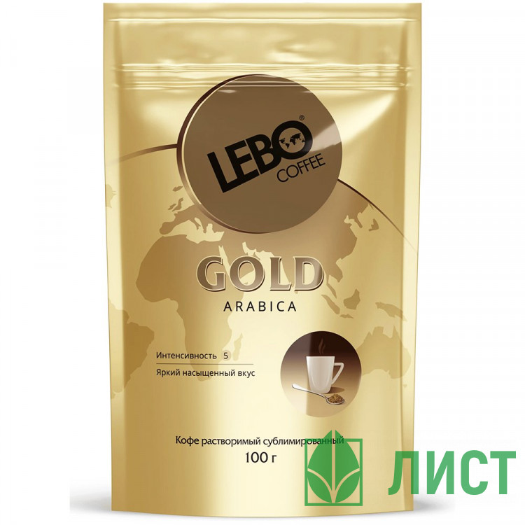 Кофе Lebo Голд (Gold) 100гр пакет (Ст.10)