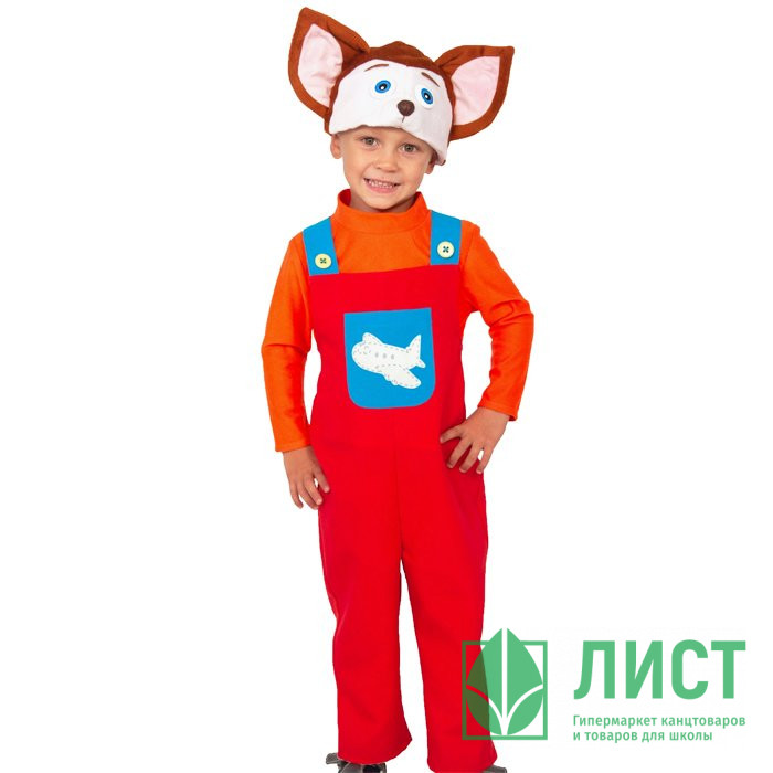 Костюм для мальчика Малыш (полукомбинезон,водолазка,маска) р.28/110 арт.86002-XS