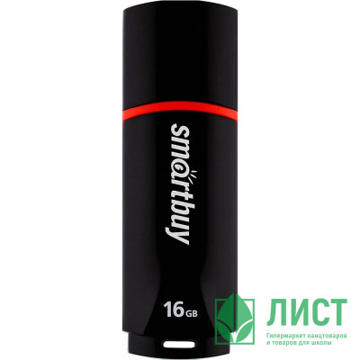 Флеш диск 16GB USB 2.0 SmartBuy Crown SB16GBCRW-K, черный Флеш диск 16GB USB 2.0 SmartBuy Crown SB16GBCRW-K, черный
