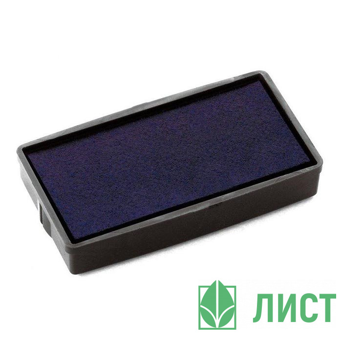 Смен. штемп. подушечка COLOP E/20 синяя (Colop Pr. 20-Set)