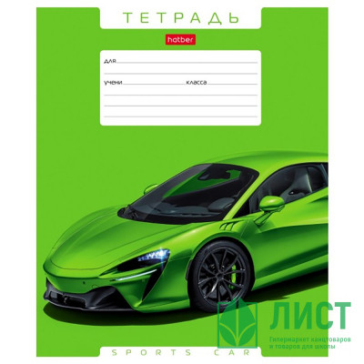Тетрадь 12 листов узкая линейка (Hatber) Авторалли ассорти арт 12Т5В7 Тетрадь 12 листов узкая линейка (Hatber) Авторалли ассорти арт 12Т5В7