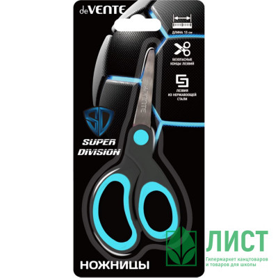Ножницы детские 130мм прорезиненные ручки (deVENTE) Super Division арт.8010519 Ножницы детские 130мм прорезиненные ручки (deVENTE) Super Division арт.8010519