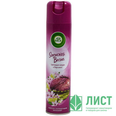 Освежитель Air Wick 290мл Цветущая сакура и Бергамот (Ст.12) Освежитель Air Wick 290мл Цветущая сакура и Бергамот (Ст.12)