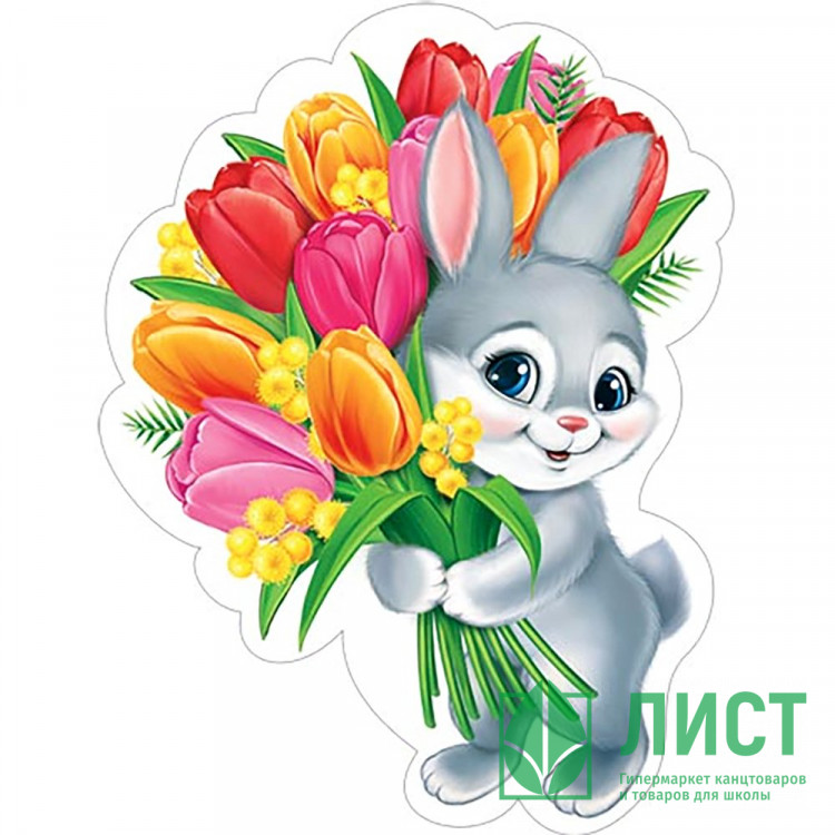 Украшение на скотче "Зайка с цветами" 26*26см арт.7-64-8023