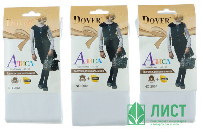 Колготки арт.2164 40% хлопок 30% модал 20% полиамид 10% цвет белый (Алиса) Колготки арт.2164 40% хлопок 30% модал 20% полиамид 10% цвет белый (Алиса)
