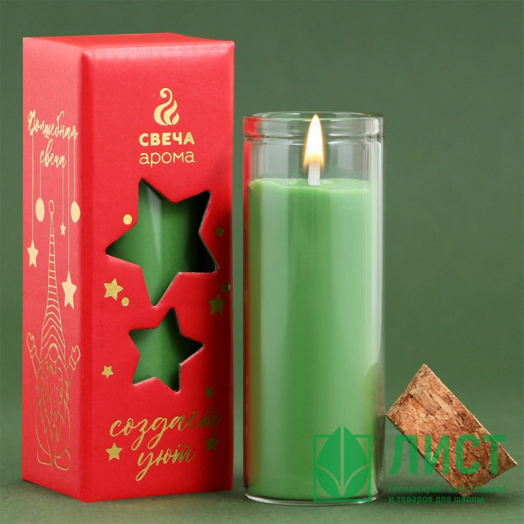 Свеча в стакане 8,5*2,9см "Создай уют" аромат еловые шишки арт.9469527