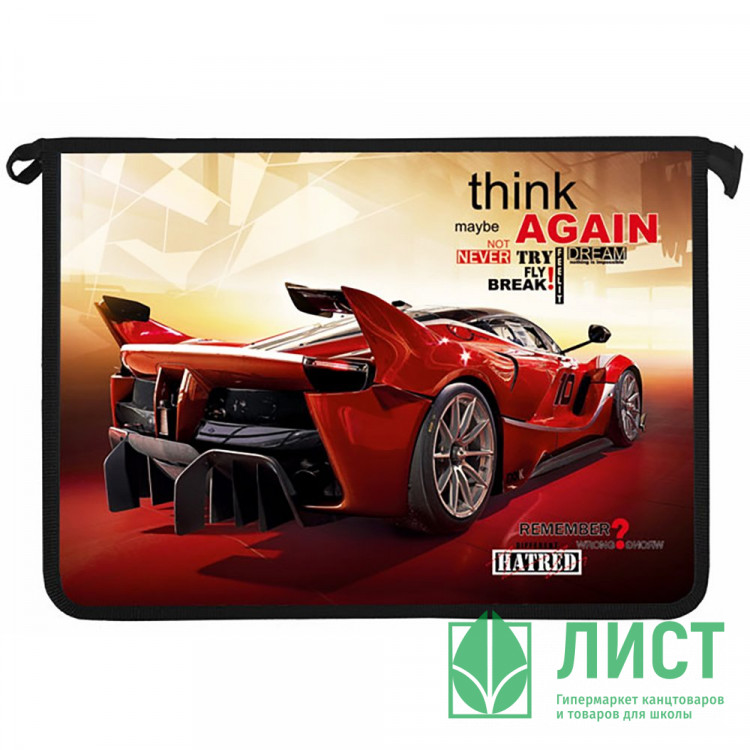 Папка школьная для тетрадей А4 на молнии (Оникс) Авто люкс дизайн с двух сторон арт ПТ-835