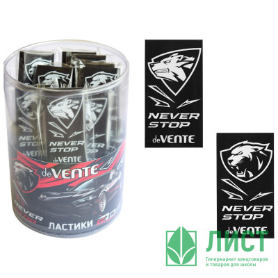 Ластик (deVENTE) Never Stop черный арт.8030407 Ластик (deVENTE) Never Stop черный арт.8030407