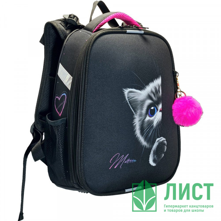 Ранец для девочек школьный (Stavia) Лапка и мордочка мультиколор 30х38х16 см арт.82265Б