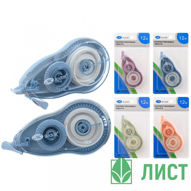 Корректирующая лента 5мм*12м Basir арт.МС-7442 (Ст.24)