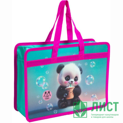 Сумка пластик А4 (deVENTE) на молнии ручка-тесьма Yummy Panda с расширением арт.8057502 Сумка пластик А4 (deVENTE) на молнии ручка-тесьма Yummy Panda с расширением арт.8057502