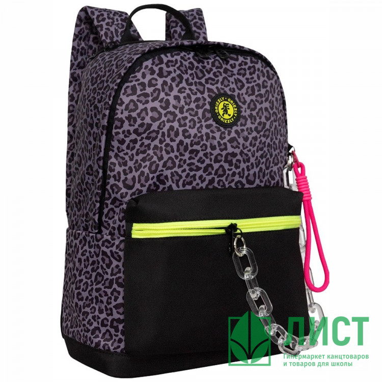 Рюкзак для девочек Grizzly арт.RXL-623-2/1 черный - серый 26х38х12 см