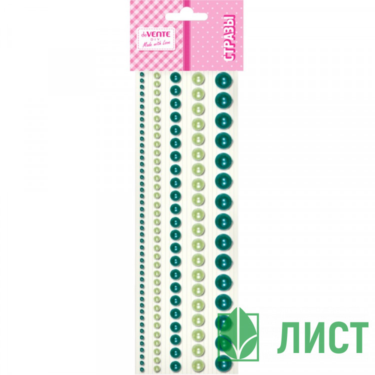 Наклейки-стразы акриловые deVENTE Жемчужины круглые изумрудные 5 размеров арт.8002556