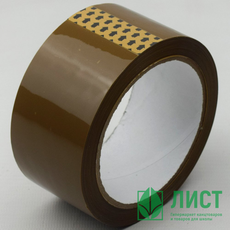Скотч упаковочный 48мм* 66м 45мкм темный арт.482500