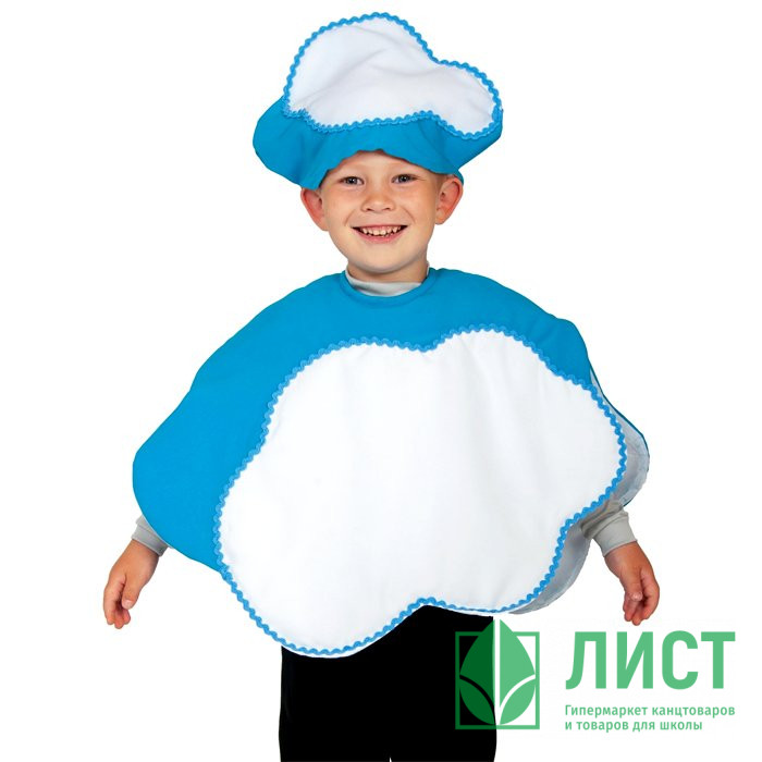 Костюм карнавальный ОБЛАЧКО (накидка,шапка) р.32/128 ткань арт.5287