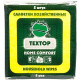 Салфетка универсальная вискоза  5шт/уп. 35*35см Textop COMFORT арт.Т848 (Ст.50)