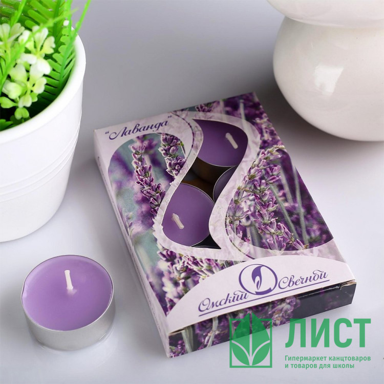 Свеча в гильзе 06шт/наб. "Лаванда" арт.1290727