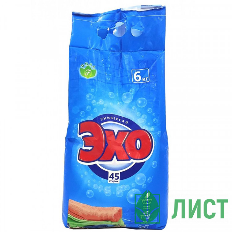 Стиральный порошок Эхо Урала 6кг  автомат универсал (Ст.3)