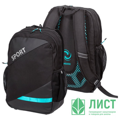 Рюкзак для мальчика (deVENTE) Sport 40x31x20 см арт.7032416 Рюкзак для мальчика (deVENTE) Sport 40x31x20 см арт.7032416