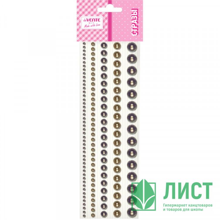 Наклейки-стразы акриловые deVENTE Жемчужины круглые цвет шоколадного опала 5 размеров арт.8002557