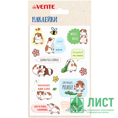 Наклейки (deVENTE) объемные мягкие многоразовые Capy pet 10х15 см арт.8002468 Наклейки (deVENTE) объемные мягкие многоразовые Capy pet 10х15 см арт.8002468