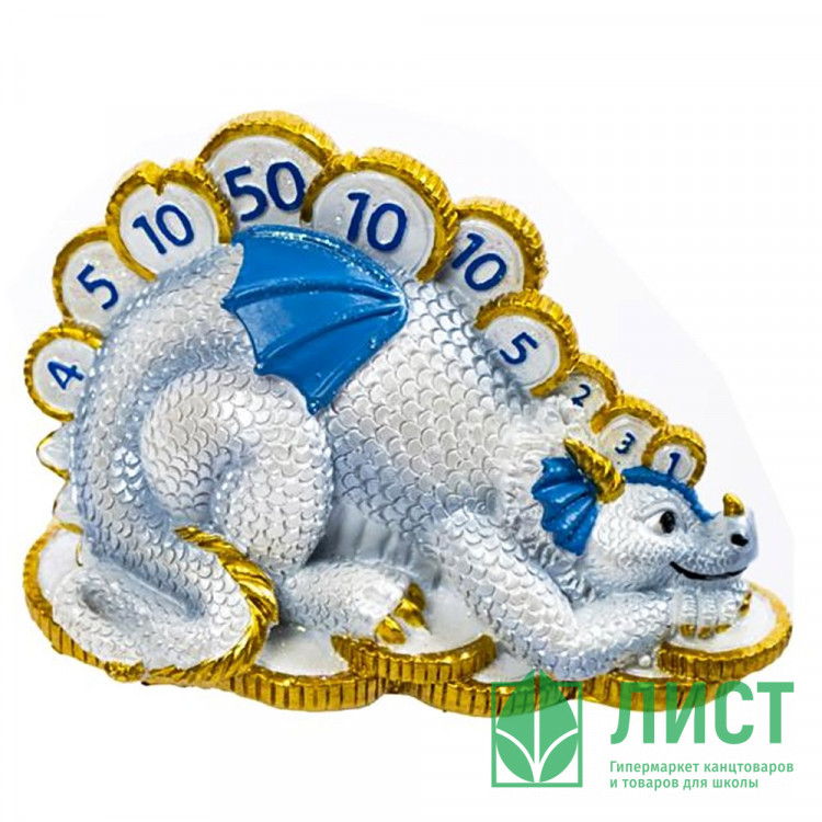 Статуэтка декоративная "Дракон перламутровый" 5,7х6,5х10см арт.91511