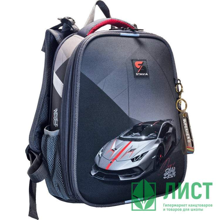 Ранец для мальчиков школьный Stavia Серая машина мультиколор 30х38х16см арт.82284Б