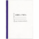 Книга учета 96л клетка офсет картон арт. КУ-121/15932