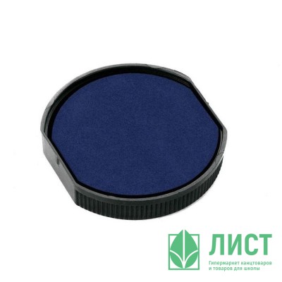 Смен. штемп. подушечка COLOP E/R45 синяя (Colop R45, R2045/ trodat 5215, 5415) Смен. штемп. подушечка COLOP E/R45 синяя (Colop R45, R2045/ trodat 5215, 5415)