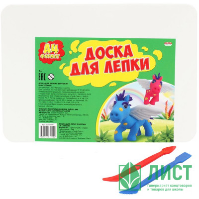 Доска для лепки А4 (Prof-Press) с бортом белая + 2 стека арт ДЛ-4990 Доска для лепки А4 (Prof-Press) с бортом белая + 2 стека арт ДЛ-4990