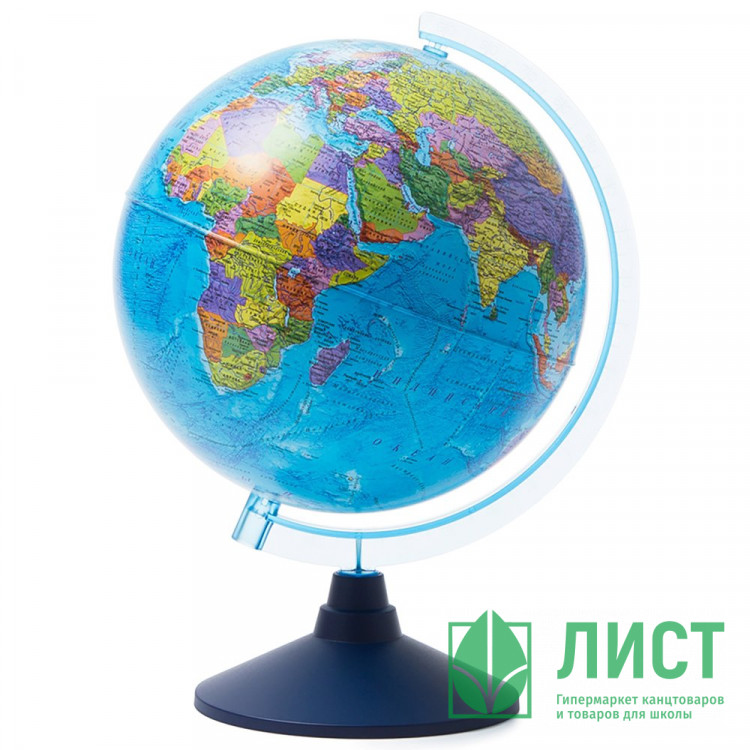 Глобус политический диаметр 250мм Классик Евро голубая подставка арт Ке012500187