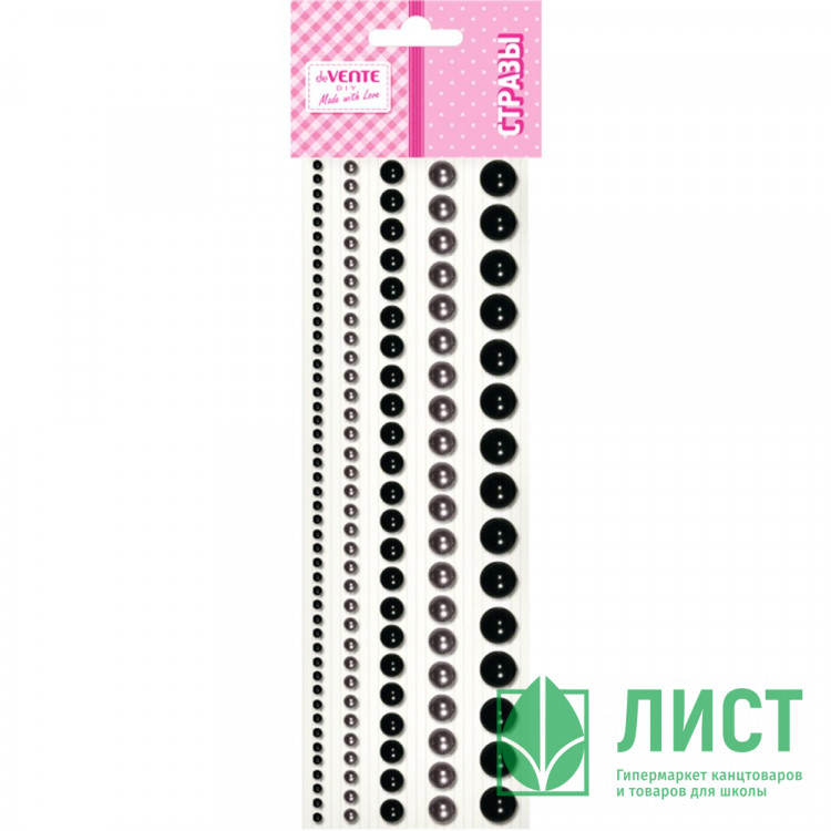 Наклейки-стразы акриловые deVENTE Жемчужины круглые цвет черного бриллианта и жемчужный 5 размеров арт.8002558