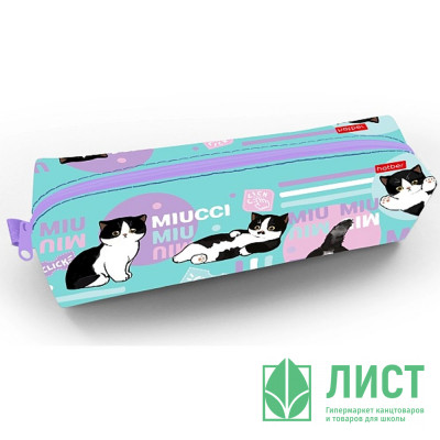Пенал-косметичка 1 отделение (Hatber) Мяуччи мягкий 210х50х60мм арт.NPk_61151 Пенал-косметичка 1 отделение (Hatber) Мяуччи мягкий 210х50х60мм арт.NPk_61151