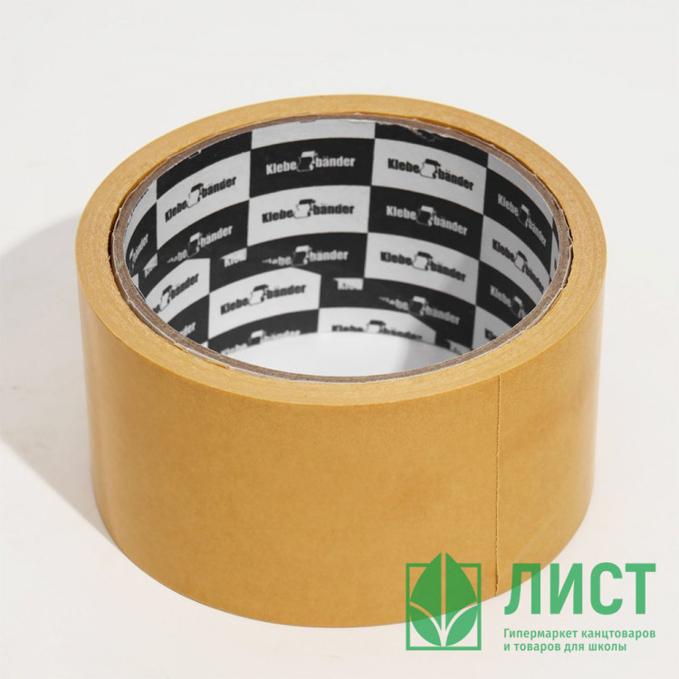 Скотч двусторонний на полипропиленовой основе 50*10м ТМ Klebebänder (Ст.36)