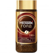 Кофе Nescafe Голд (Gold) 190гр (+молотый/банка стекло) (Ст.6)