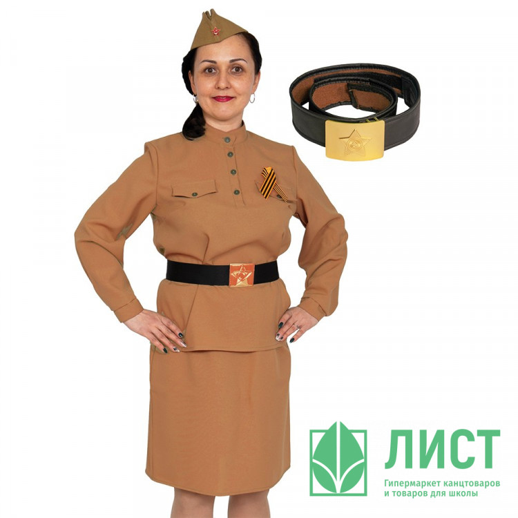 Костюм взрослый Солдаточка (пилотка,гимнастёрка,ремень,юбка) р.42-44 арт.1091.24-S