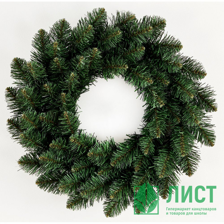Венок декоративный 50см хвоя ПВХ, без украшений "Боярский" арт.ВБК 50