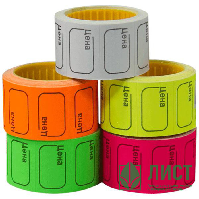 Этикет-ценники 35*25 200 этикеток желтый deVente