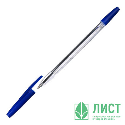 Ручка шар. проз.корп. (Workmate) 944 синий, 0,7мм арт.14-1493 (Ст.500) Ручка шар. проз.корп. (Workmate) 944 синий, 0,7мм арт.14-1493 (Ст.500)
