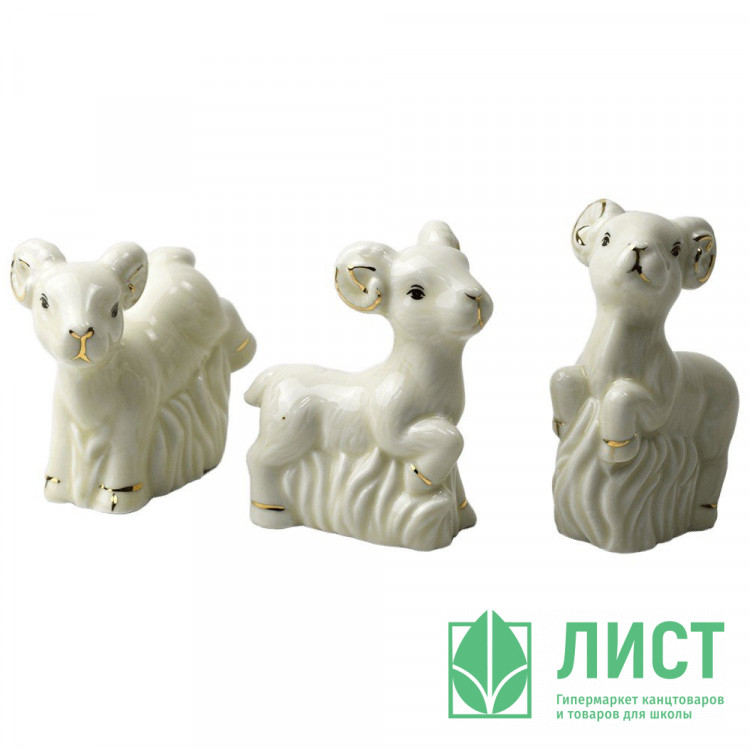 яяяСтатуэтка СИМВОЛ ГОДА "Овечка" 8см арт.671772