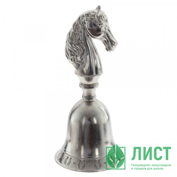 Сувенир-колокольчик "Лошадь" 12см металл. арт.826695