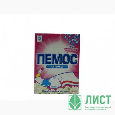 Стиральный порошок  ПЕМОС-Автомат 350г Активная формула.Колор Стиральный порошок  ПЕМОС-Автомат 350г Активная формула.Колор