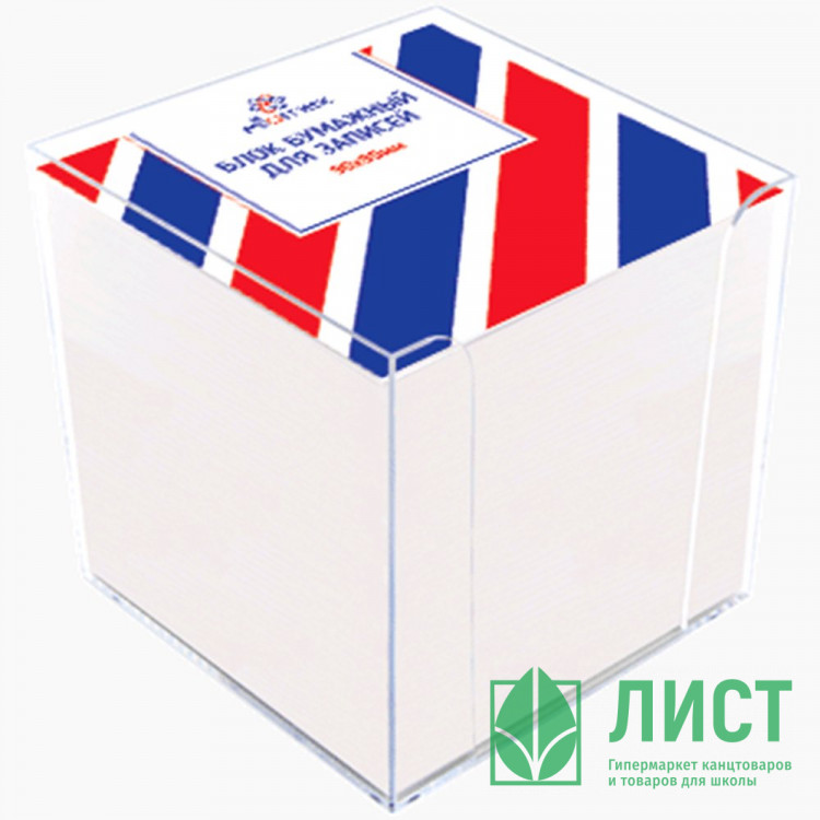 Блок для записи белый, размер 9*9*9 не склеенный 80г/м2  в подставке (Attomex) арт.2013900