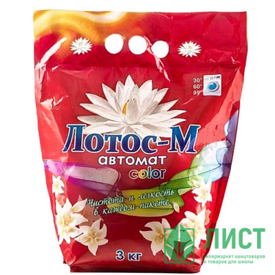 Стиральный порошок Лотос 6кг автомат (эконом) Стиральный порошок Лотос 6кг автомат (эконом)