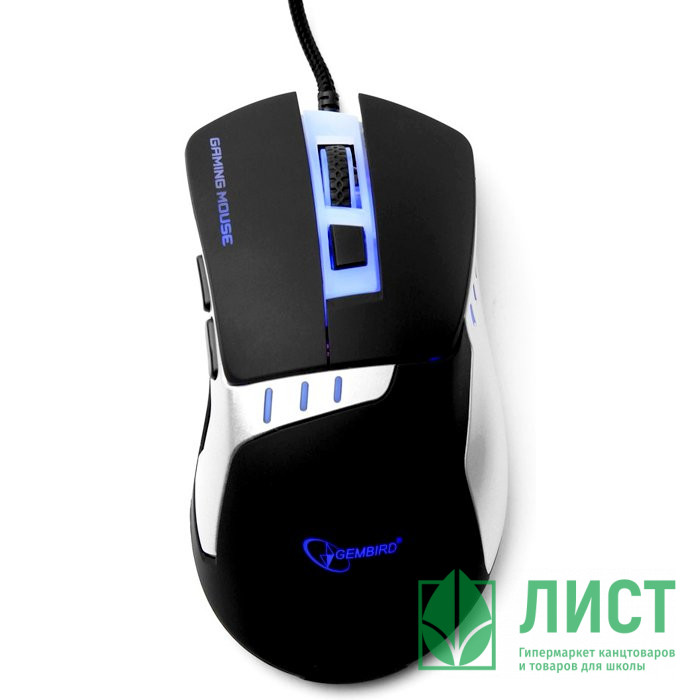Мышь проводная Gembird MG-520 USB (5кн+колесо-кнопка)