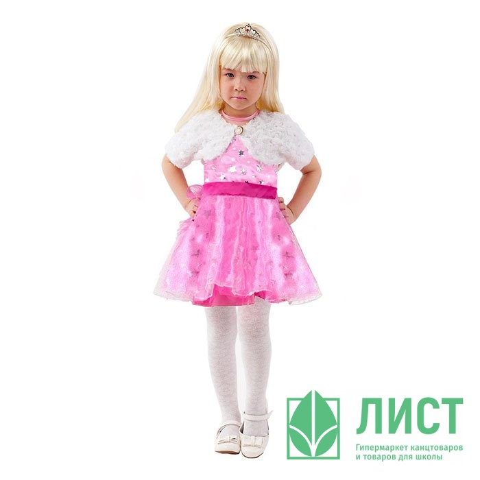 Костюм Д (КУКЛА) Барби (платье,парик,диадема,болеро) р.28/110-34/134 арт.2094 к-20