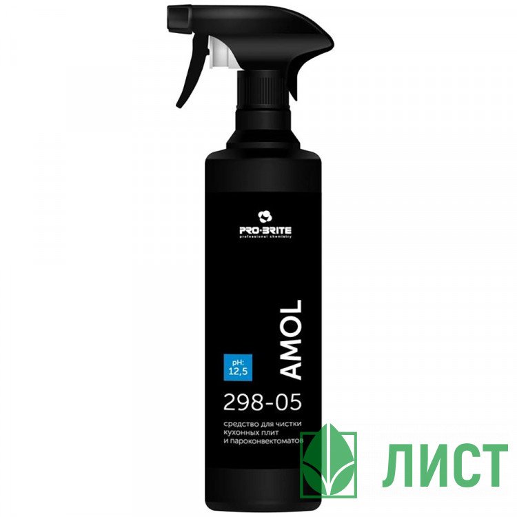 ч/с для чистки кух.плит и пароконвекторов Pro-Brite Amol Professional 500мл курок арт.298-05 (Ст.12)